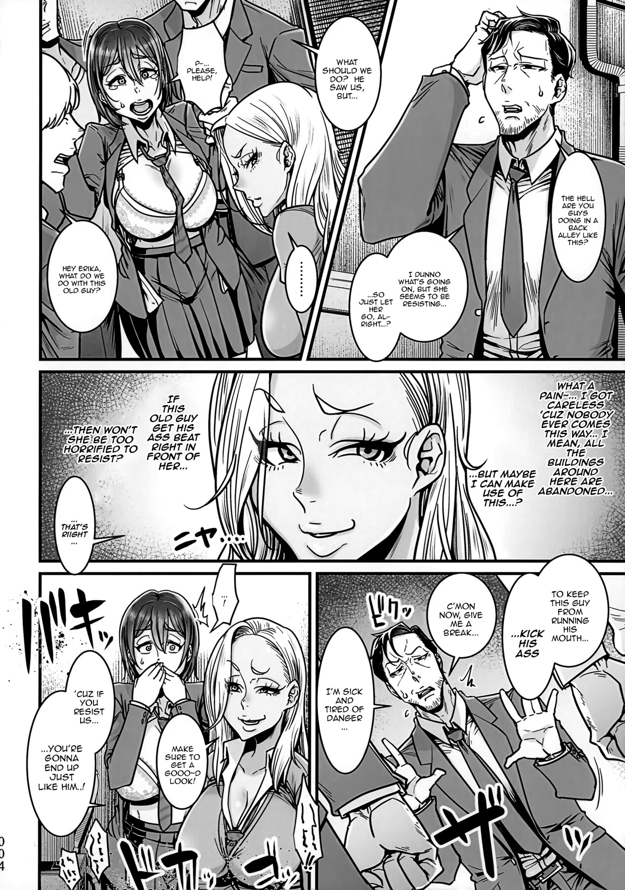 Hentai Manga Comic-The Old Man Striving To Change The World VS The Spoiled Highschool Bully Gyaru-Read-3